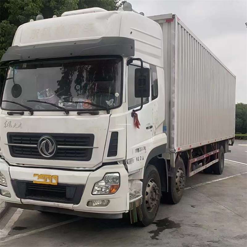 辽宁辽阳弓长岭到庄河物流公司，一站式服务为您提供高效便捷的货运体验（庄河物流公司电话号码）