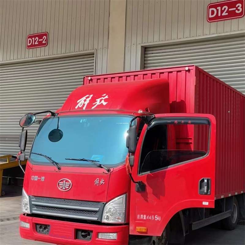 辽宁辽阳弓长岭到安徽物流公司——专业货运，安心送达（到安徽的物流公司）