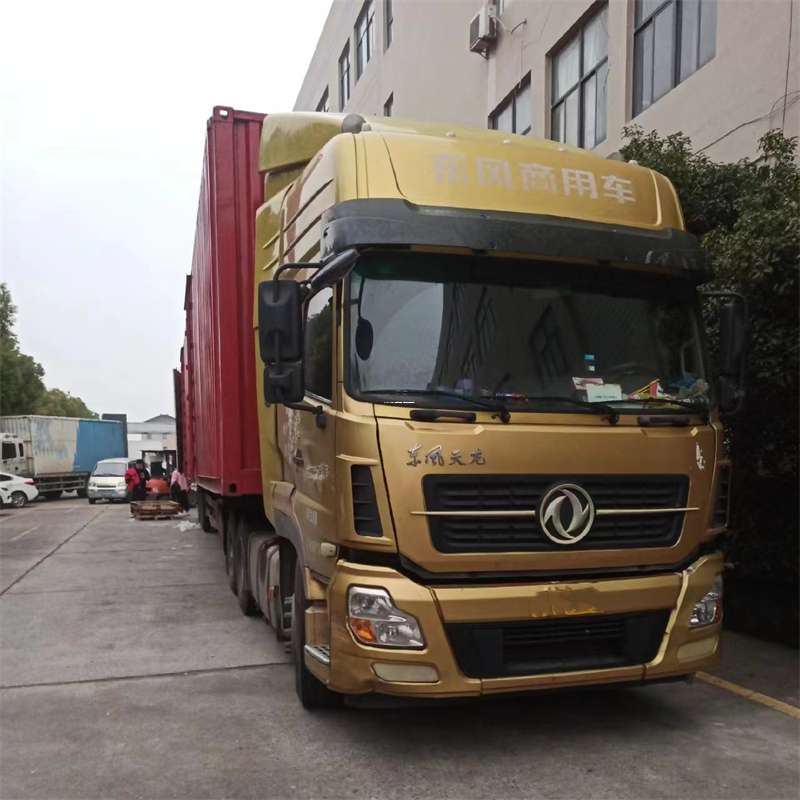 辽宁辽阳弓长岭到龙口物流公司，一站式服务助您货运无忧