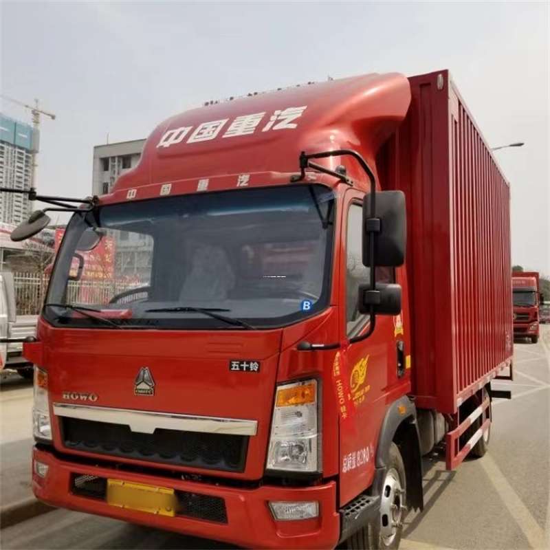 辽宁辽阳弓长岭到湖北物流公司——一站式服务，让货运更轻松