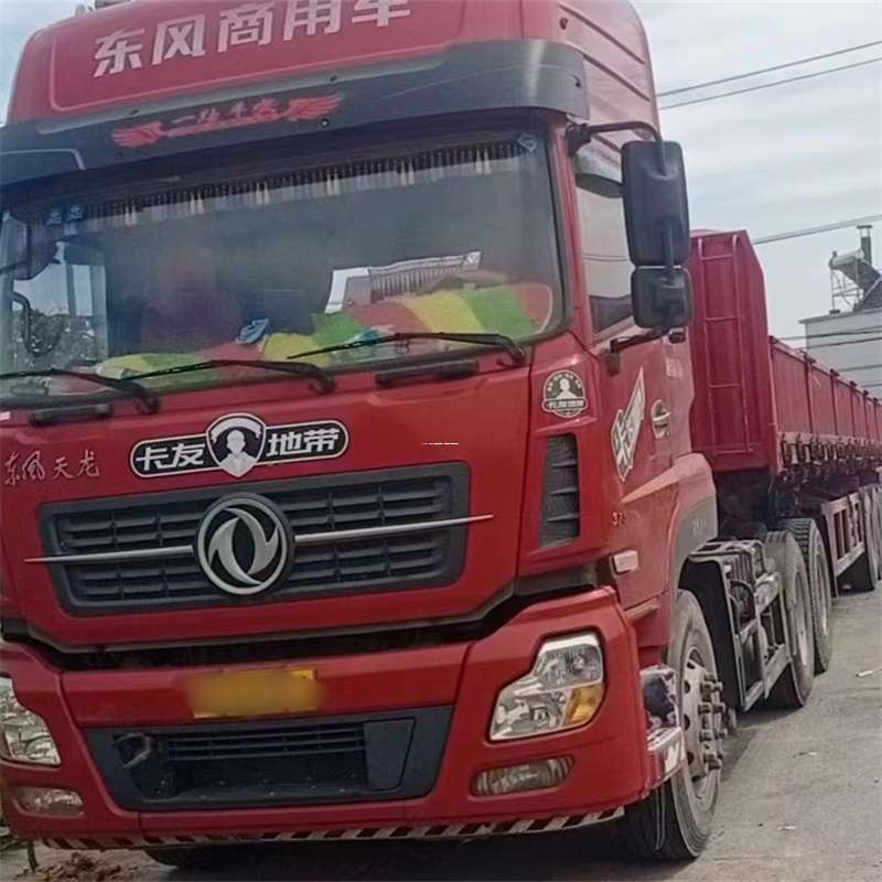 辽宁辽阳弓长岭到丽水物流公司——一站式服务，让货运更轻松