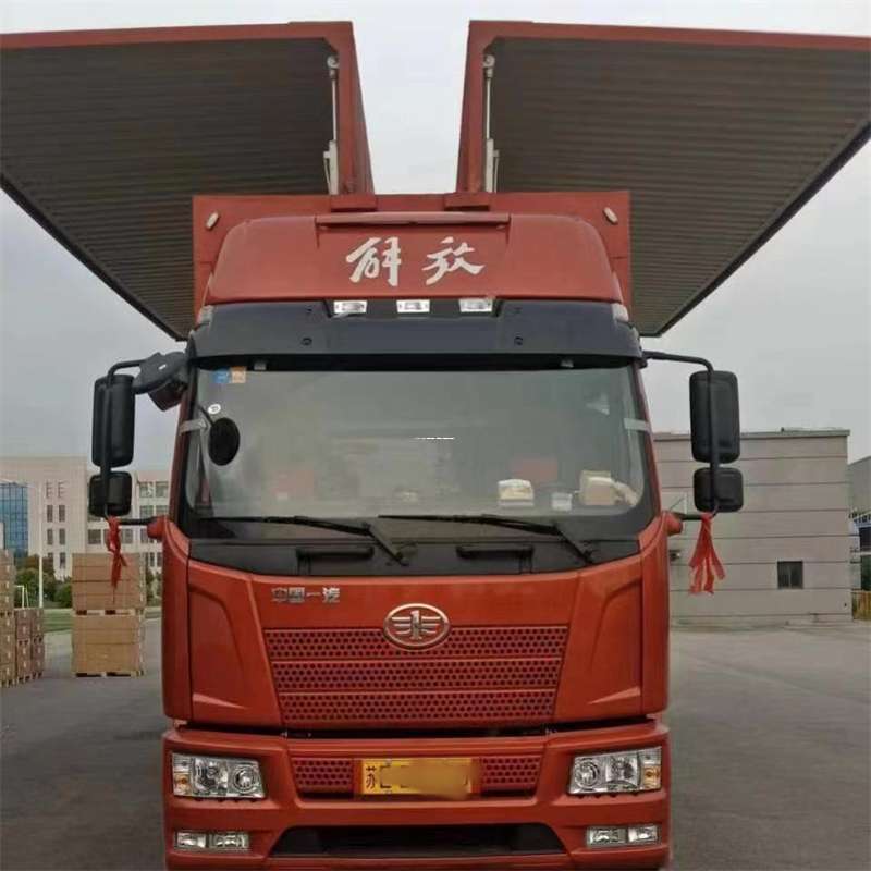 辽宁辽阳弓长岭到白城物流公司——一站式服务，满足您的各种物流需求
