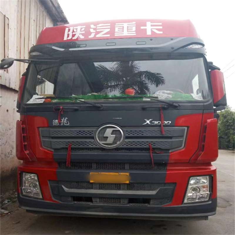 辽宁辽阳弓长岭到威海物流公司一站式服务，让货运更轻松